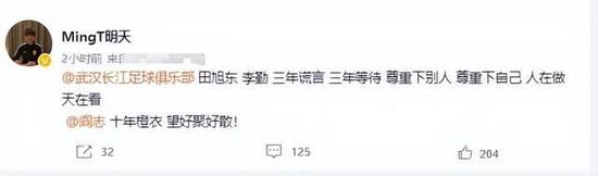 亚洲动漫第一页